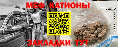 гидропоника Кумертау