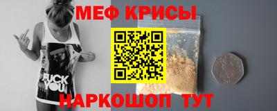 метадон Кунгур