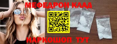 гидропоника Кумертау