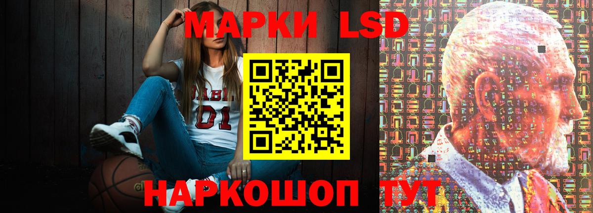 Мефедрон   Йошкар-Ола  Сколько стоит  НБОМе  Гашиш  Вход с VPN  Бошки Шишки 