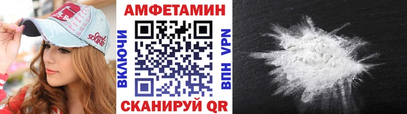 Метамфетамин кристалл shop как зайти Йошкар-Ола мега